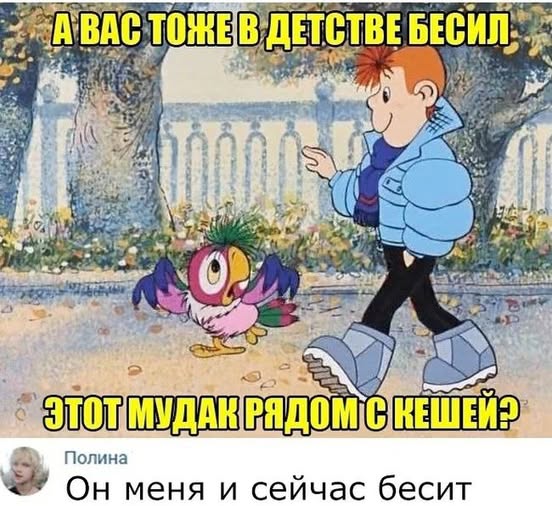Веселые картинки в пятницу (21.02)