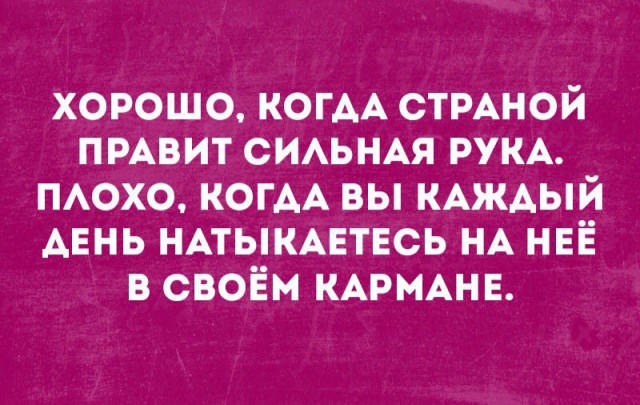 Не понятно, требуется пояснительная бригада