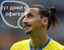 Элегантный гол из чемпионата Мексики
