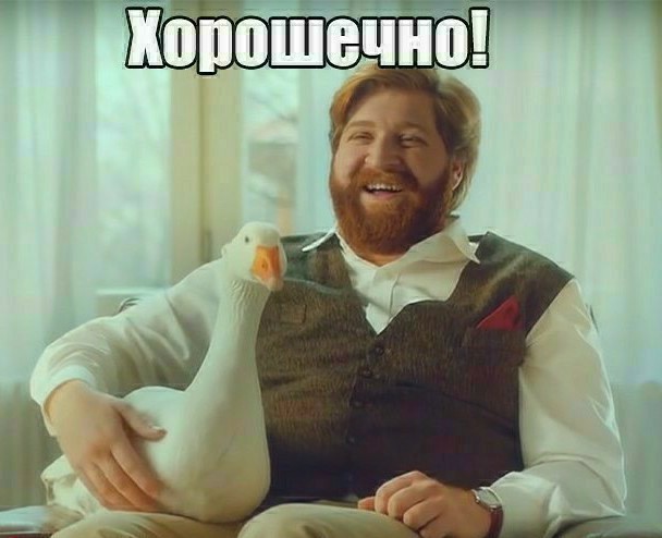 Девушки бывают разные (20.03)