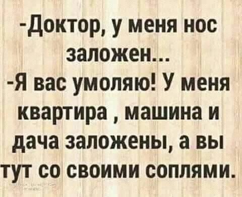 Картинки разные с надписями и без