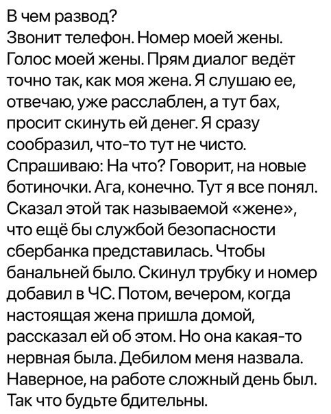 Картинки своеобразного юмора.
