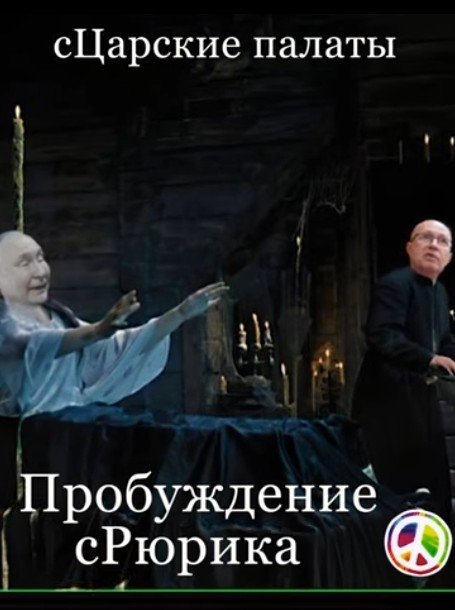 В Госдуме призвали Мизулину публично отчитаться о тратах 200 млн рублей из бюджета