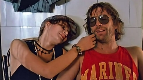 Знаменитые очки