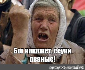 В РПЦ назвали языческим наследием обычай оставлять еду и водку на могилах