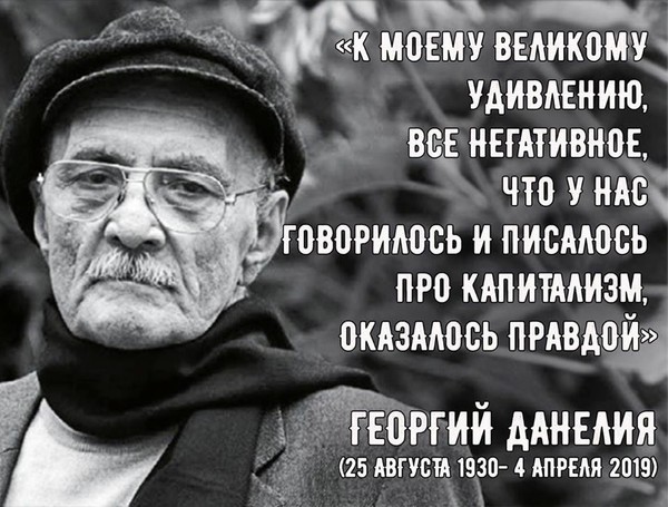 Интересные снимки известных людей 14.07.25