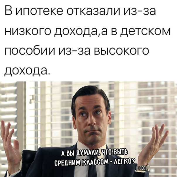 Картинки для деградации (разной степени свежести)