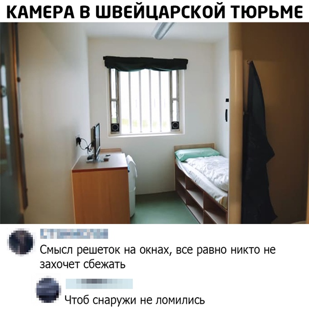 Картинки для деградации 24 (разной степени свежести)