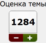 Мое веселое азиатское турне в поисках поперек 18+