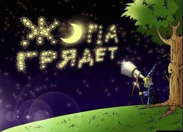 Одна девочка не любила молочную пенку...