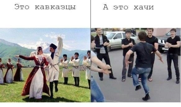 Весёлый пятничный вечер