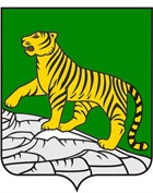 Герб Саратова.