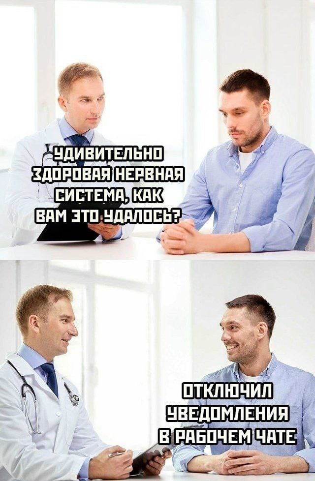 Нужно больше экспре... депрессии