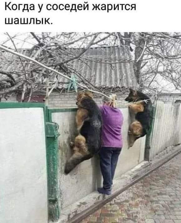 Последняя маленькая пятница октября.