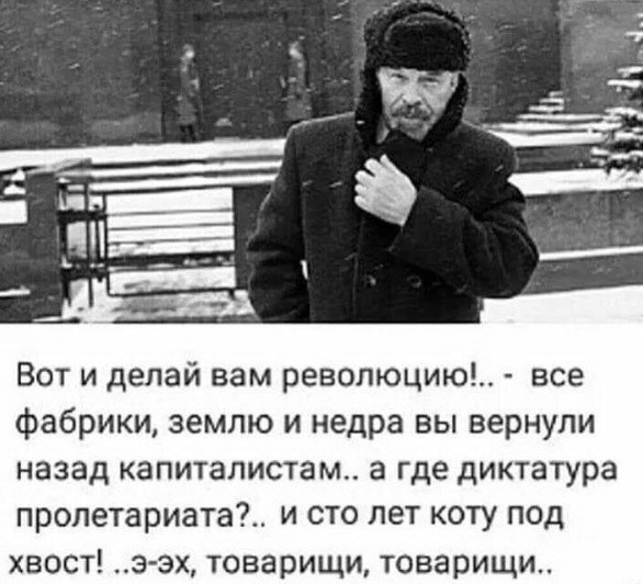 7 ноября