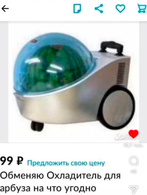 Юмор в картинках и без