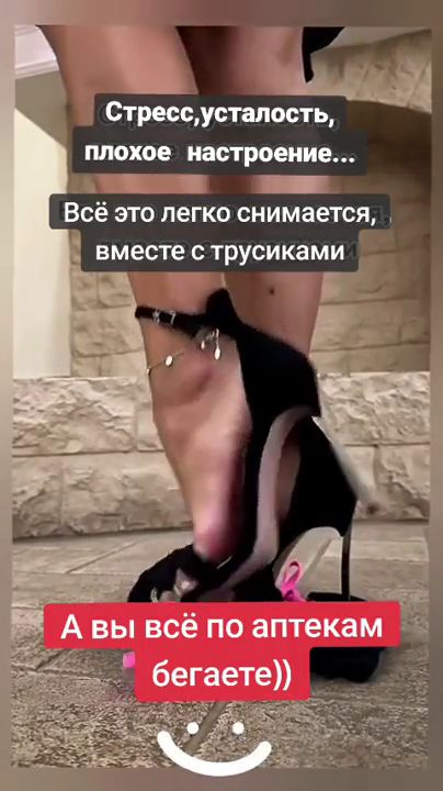 Забавные и не очень скромные картинки - 19