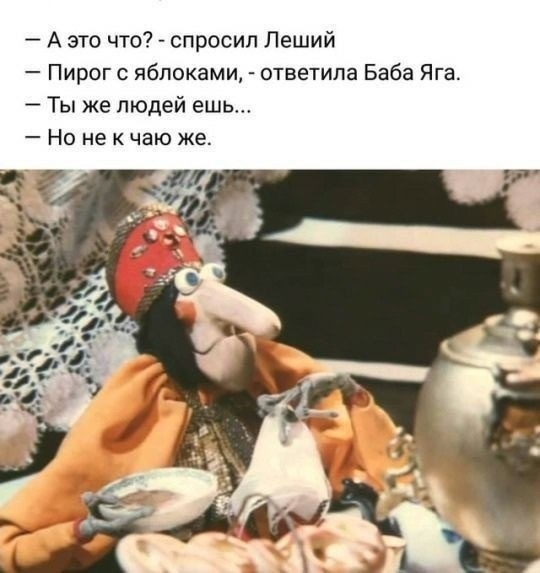 Воскресные картинки