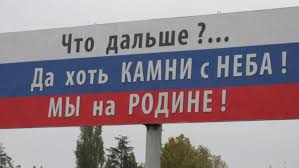 «Грядёт праздник: ни постирать, ни помыться, ни приготовить». В ДНР замёрзли бочки с водой