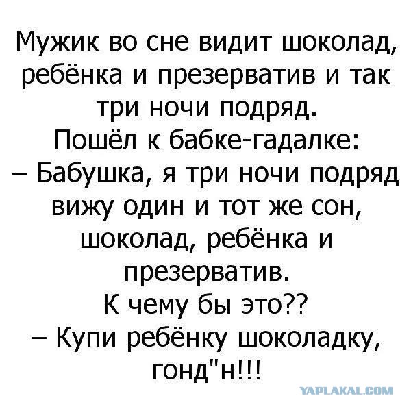 Наскрёб с древней флешки картинки.