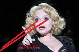 Принудительное выселение Ларисы Долиной из квартиры в Хамовниках началось
