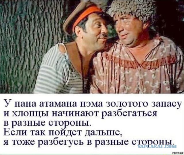Минфин предложил запретить россиянам вывозить золото из России