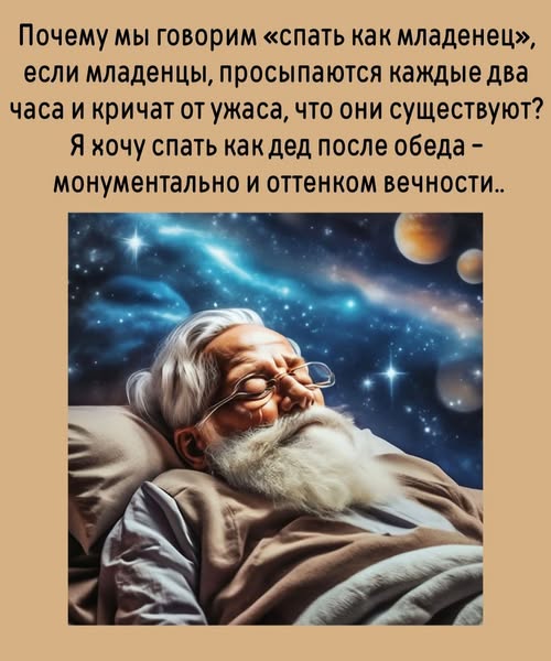 Понедельника картинки