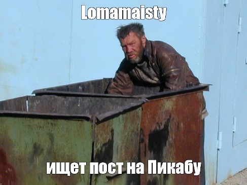 Есть же все таки добрые люди. Мир не потерян