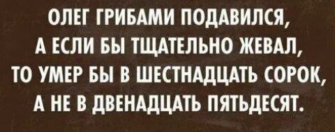 Понедельника картинки