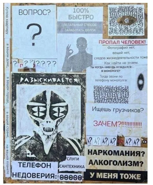 Картиночки, баянчики 03 апреля
