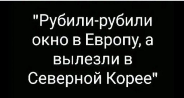 Субботние картинки