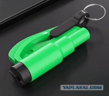 Брелоки. У кого какие?