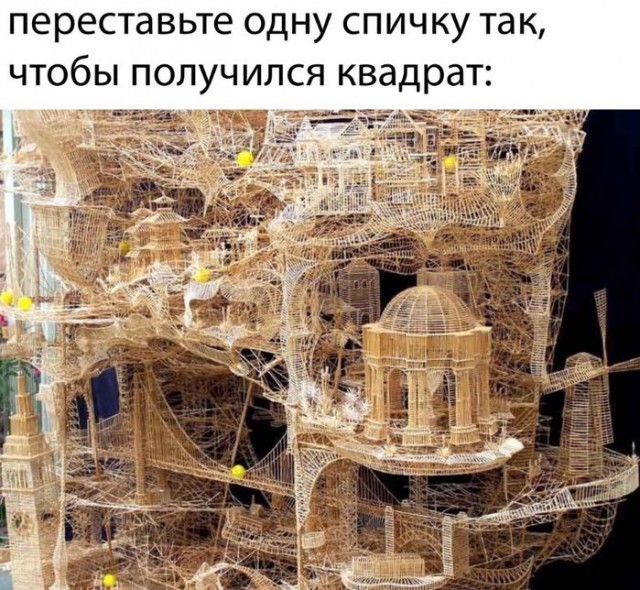 Картиночки, баянчики 25 апреля