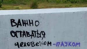 А почему женщин раздражает "являющийся на диване" муж?