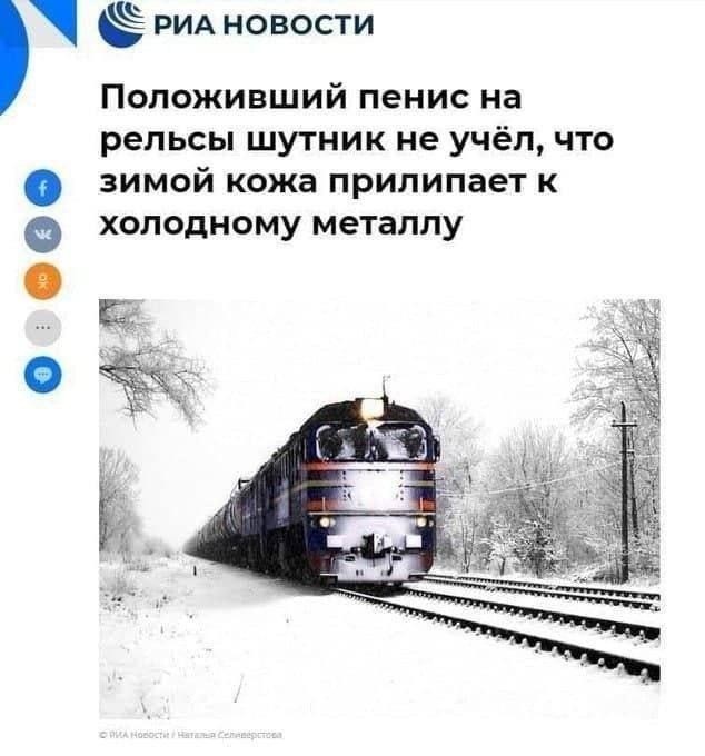 Картинки для деградации 195 (разной степени свежести)