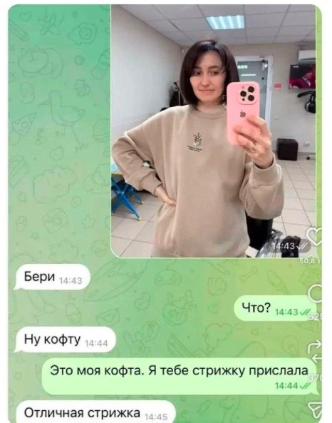 Картинки для деградации 207 (разной степени свежести)