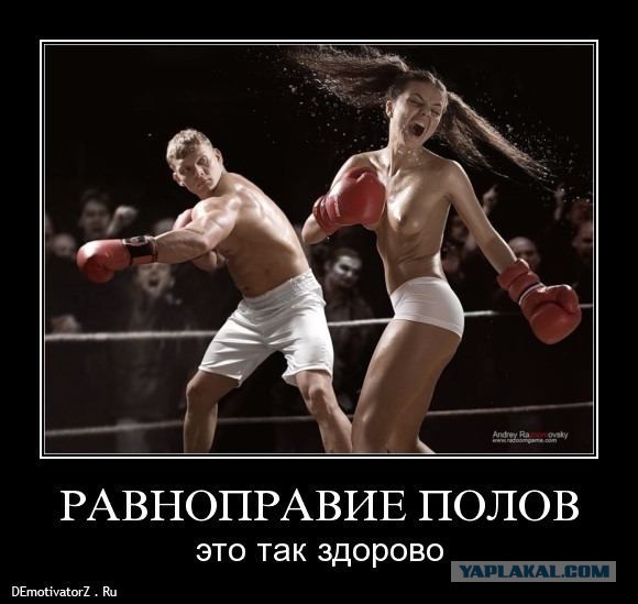 Дама очень просила, джентльмен не отказал