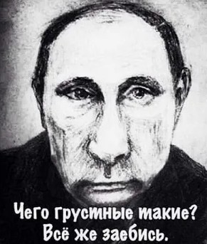 И снова про бензин