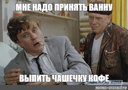 Глубокий сон формирует базовую личность, но когда человек просыпается, нельзя мешать проснувшемуся.