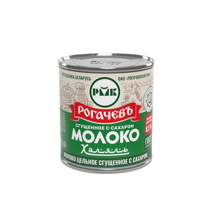 Сгущеночный батл⁠