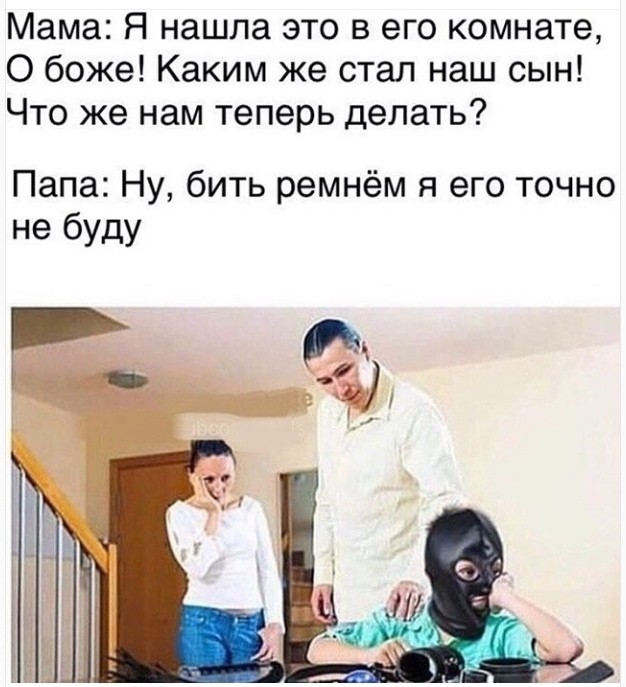 Пошлятинка