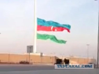 Интересные истории о флагах