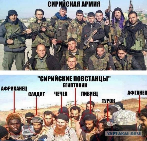 Ракетное нападение в Сирии. Началось?