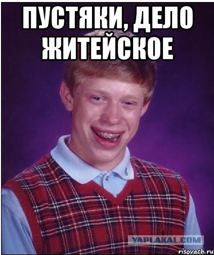 "Вместо тысячи слов..."
