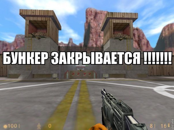 Игры, которые мне напоминают о совсем юных годах