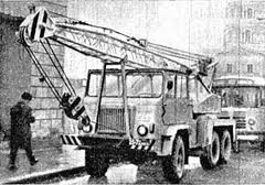 Игра на ЯПе: Угадай АВТО-8