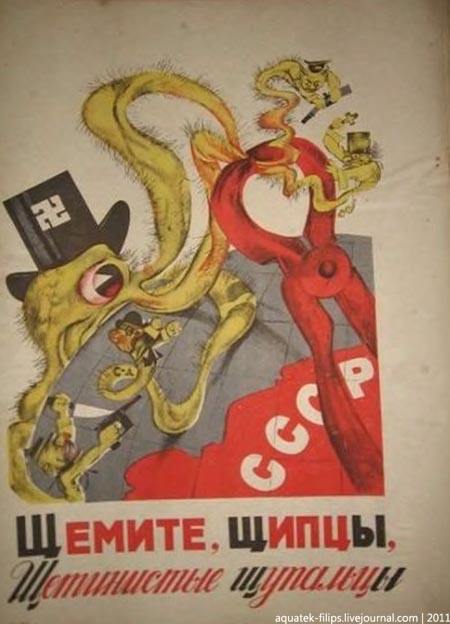 РПЦ говорят правду о себе.