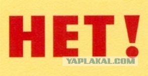 У каждой вещи есть настоящее название