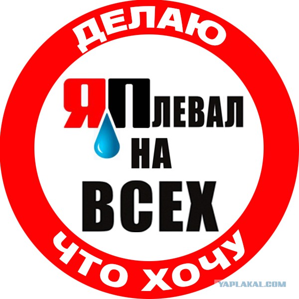 Долго хотел сделать лого