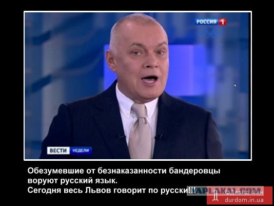 Есть ещё здравомыслящие люди в ВР Украины.